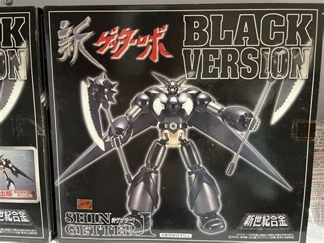 miracle house black getter metallic version|Miracle House 2004 ShinGettter Black version(pics).